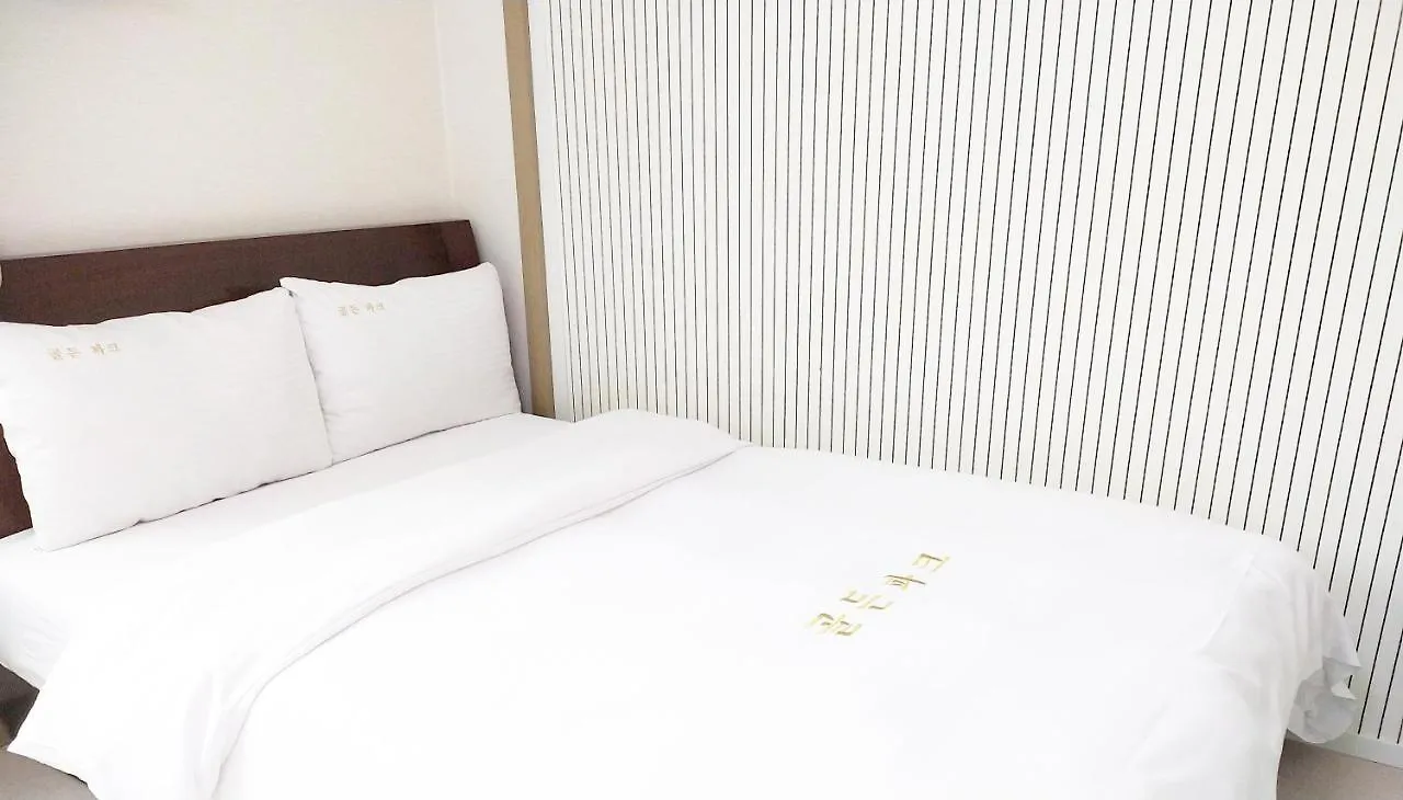 Golden Park Hotel Jeju 2*,
