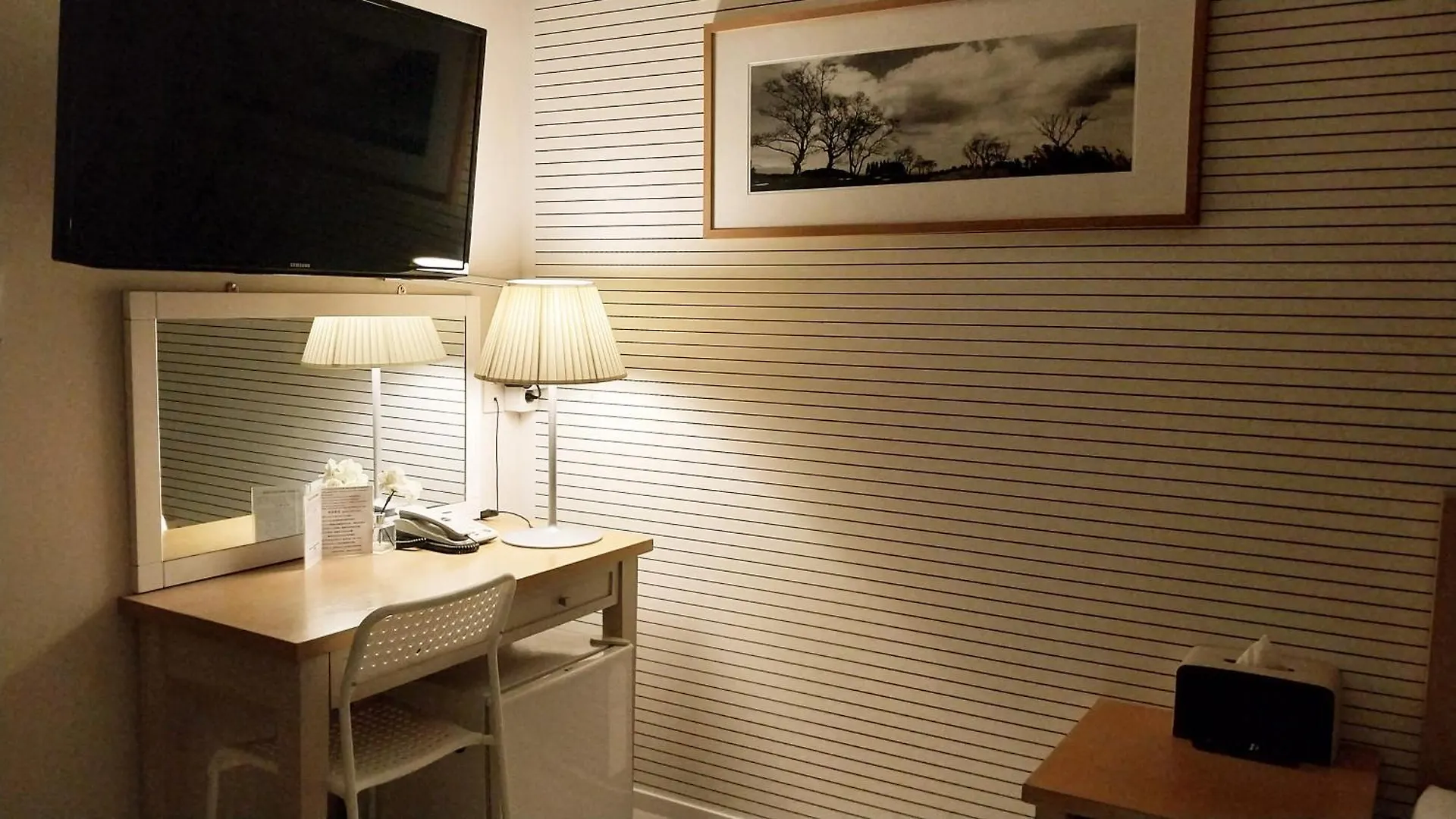 Golden Park Hotel Jeju
