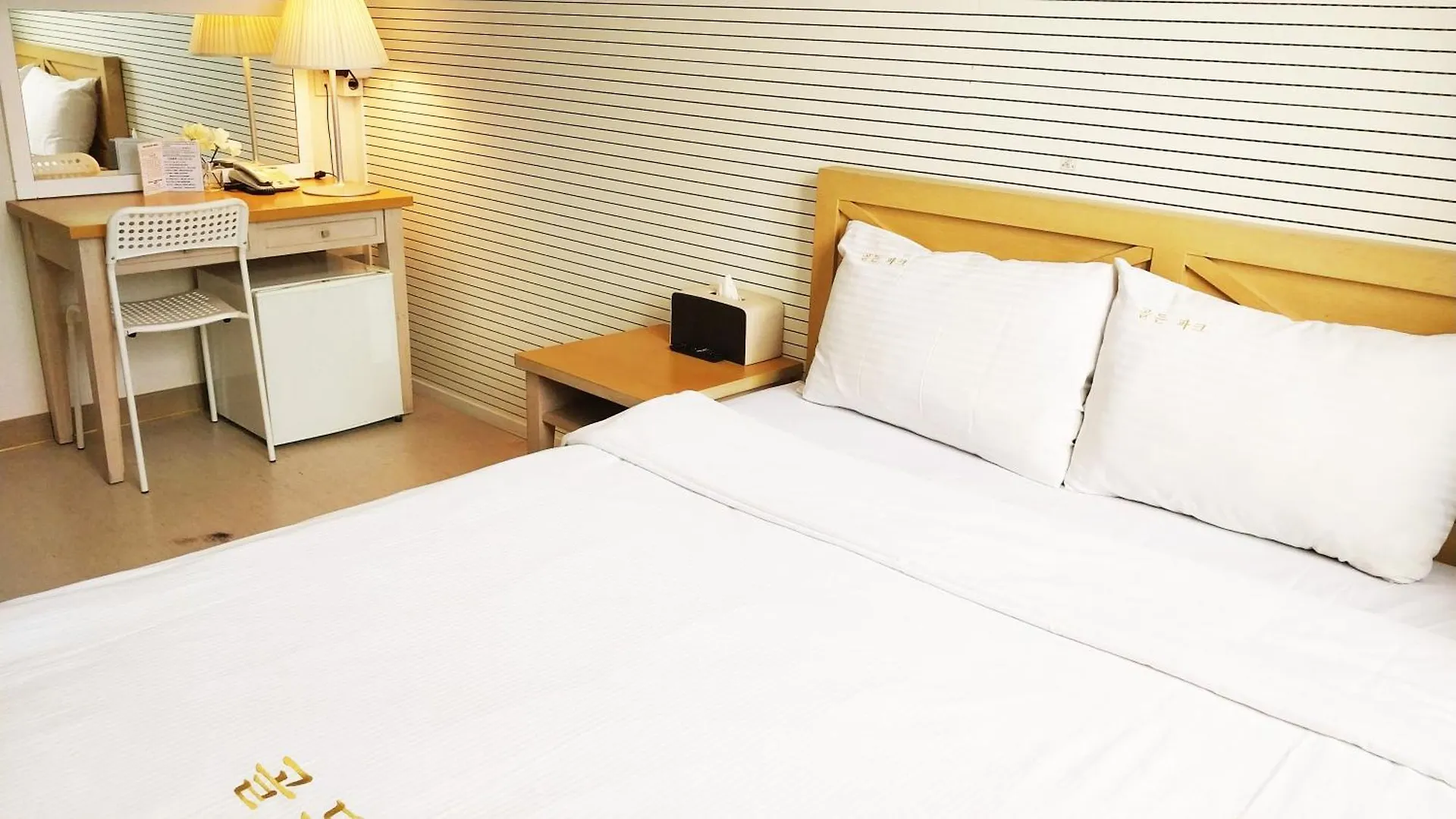 **  Golden Park Hotel Jeju South Korea